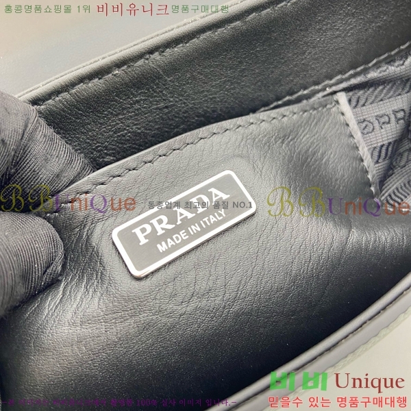 #����� ���ǾƳ� ũ�ν��� 2VD065-102