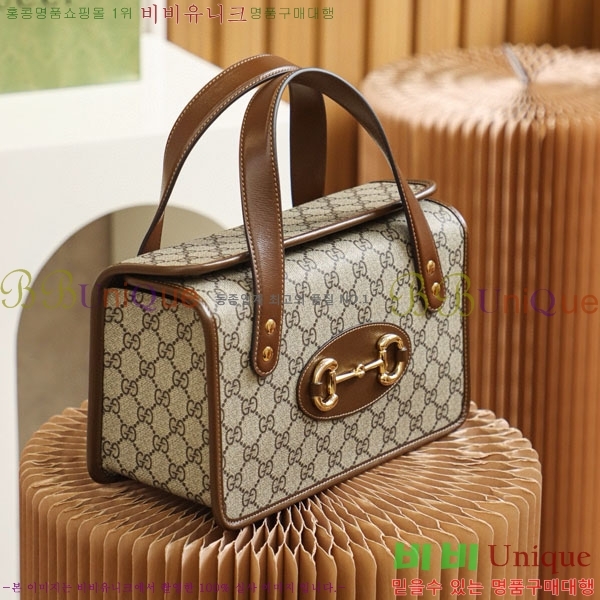 #���� 1955 Ȧ���� ���� ž�ڵ�� 627323-1000