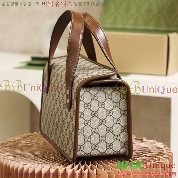 #���� 1955 Ȧ���� ���� ž�ڵ�� 627323-1000