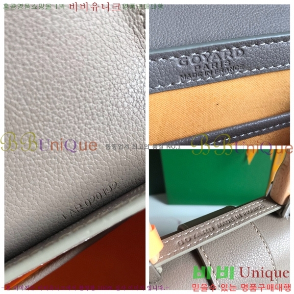 #���ߵ� NEW ���̰��� �̴� GY5494541-127