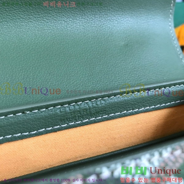 #���ߵ� NEW ���̰��� �̴� GY5494541-126