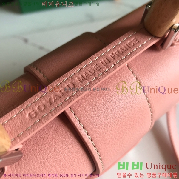 #���ߵ� NEW ���̰��� �̴� GY5494541-125