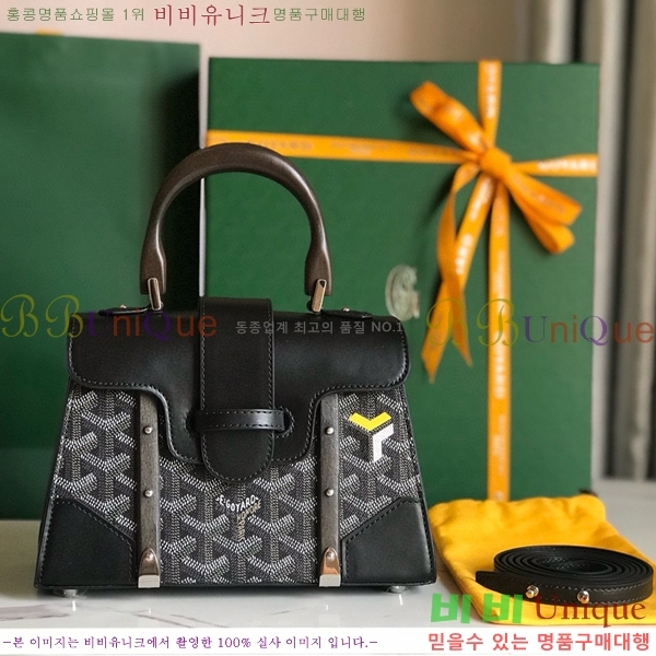 #���ߵ� NEW ���̰��� �̴� GY5494541-122