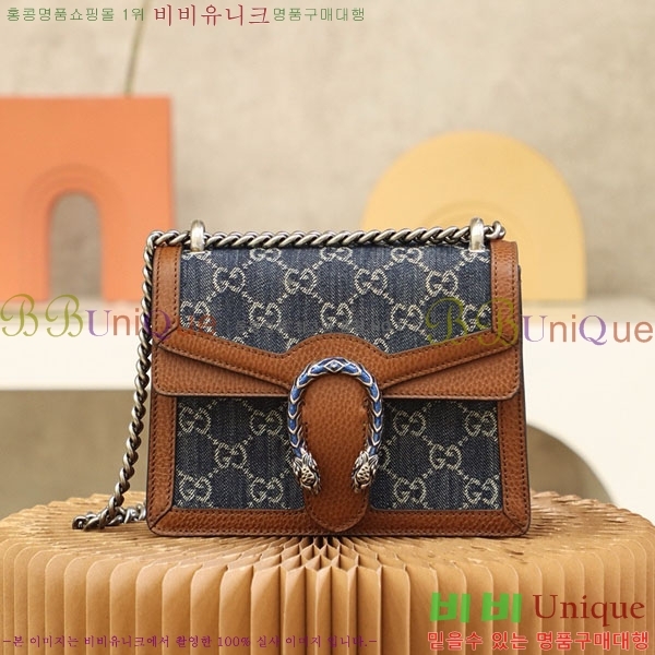 #���� ����ϼҽ� ����� �̴� 421970-1001