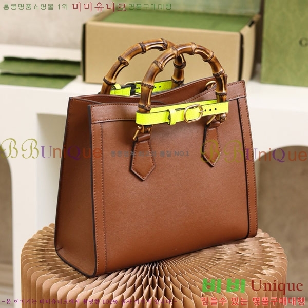#���� ���ֳ̾� ���� ��Ʈ�� 660195-1005