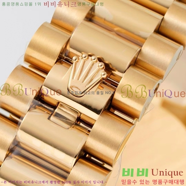 �η��� ���̽��� ������� ���̵���Ʈ 36mm ��ƿ ��ġ R97877-1