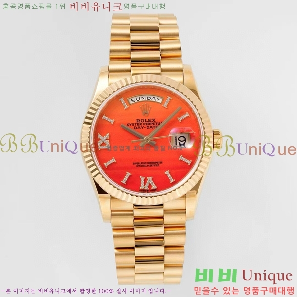 �η��� ���̽��� ������� ���̵���Ʈ 36mm ��ƿ ��ġ R97877-2