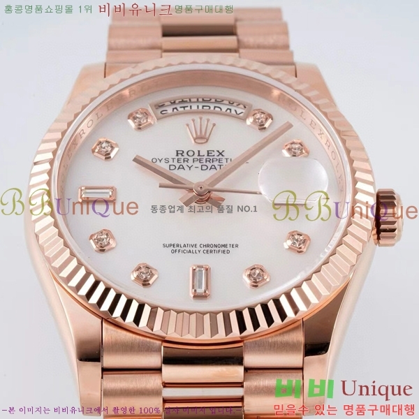 �η��� ���̽��� ������� ���̵���Ʈ 36mm ��ƿ ��ġ R97877-5