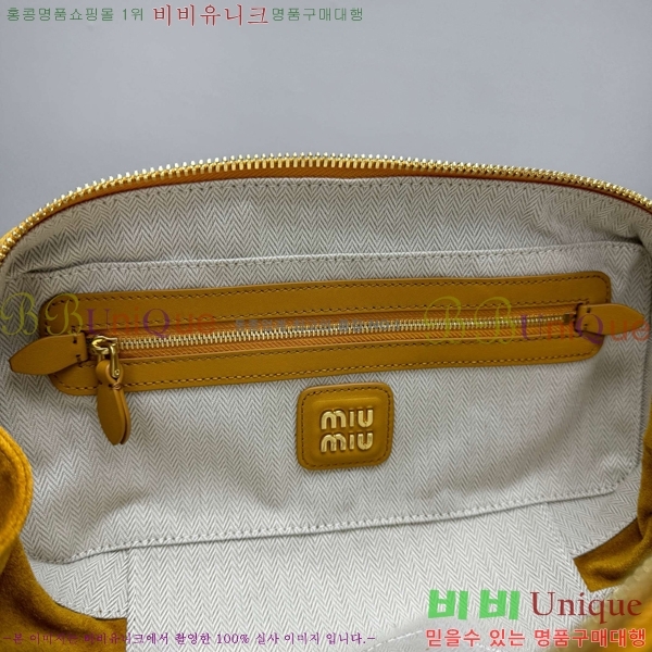 #�̿�̿� ��ī�� ���� ��Ʈ�� 5BB148-202