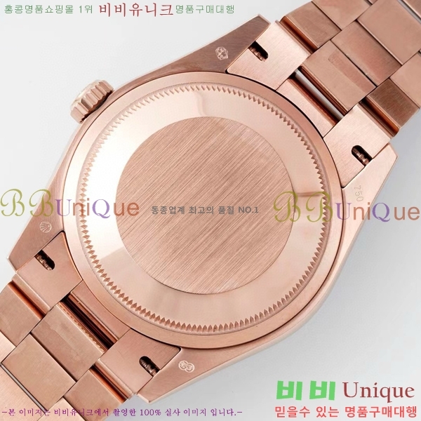 �η��� ���̽��� ������� ���̵���Ʈ 36mm ��ƿ ��ġ R97877-7