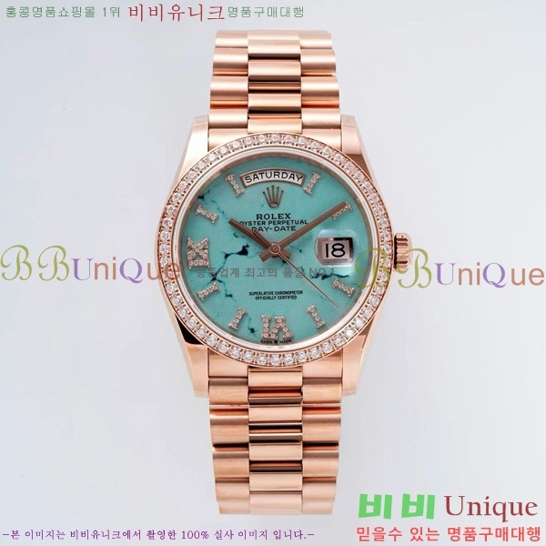 �η��� ���̽��� ������� ���̵���Ʈ 36mm ��ƿ ��ġ R97877-8
