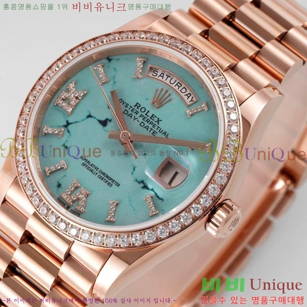 �η��� ���̽��� ������� ���̵���Ʈ 36mm ��ƿ ��ġ R97877-8