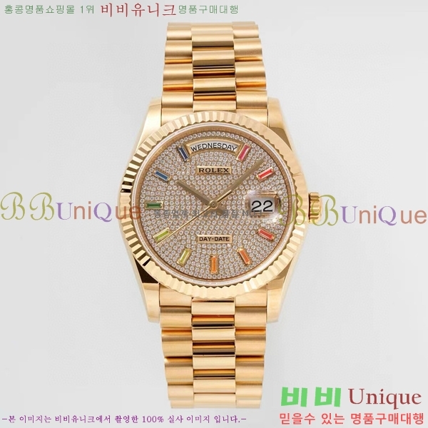 �η��� ���̽��� ������� ���̵���Ʈ 36mm ��ƿ ��ġ R97877-11