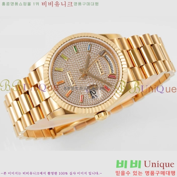 �η��� ���̽��� ������� ���̵���Ʈ 36mm ��ƿ ��ġ R97877-11