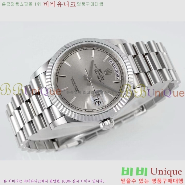 �η��� ���̽��� ������� ���̵���Ʈ 36mm ��ƿ ��ġ R97877-13