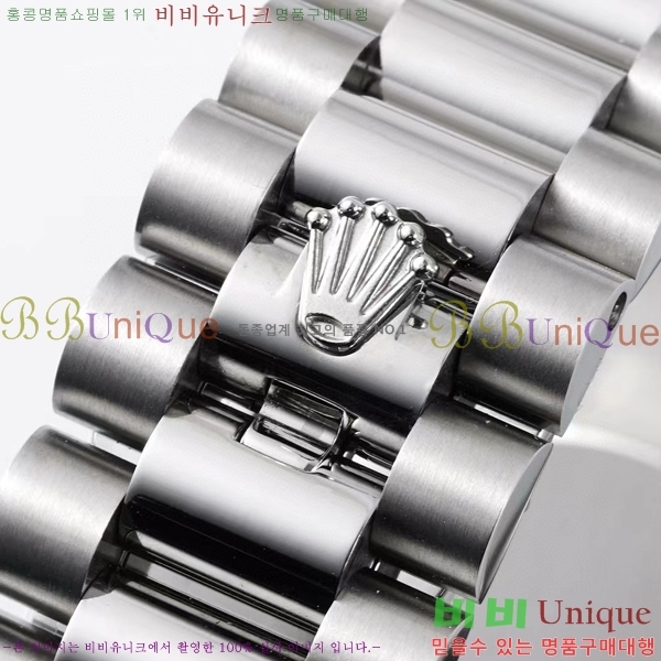 �η��� ���̽��� ������� ���̵���Ʈ 36mm ��ƿ ��ġ R97877-13