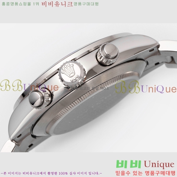 �η��� �ð� ��ƿ ��ġ R97879