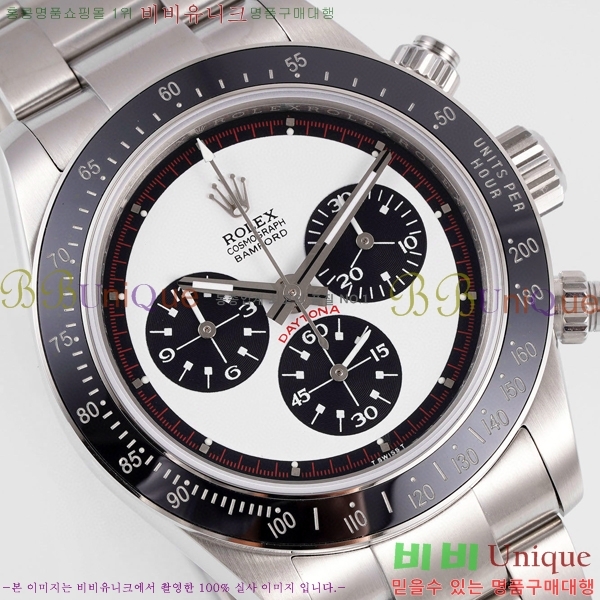 �ѷ��� �ڽ���׷��� �����䳪 �ð� RE21511-1
