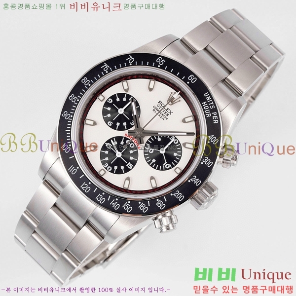 �ѷ��� �ڽ���׷��� �����䳪 �ð� RE21511-4