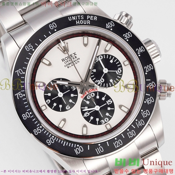 �ѷ��� �ڽ���׷��� �����䳪 �ð� RE21511-4
