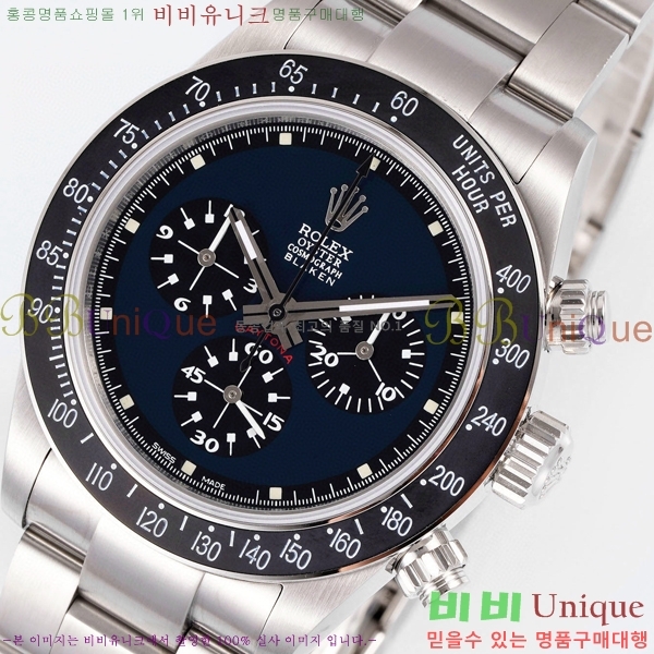 �ѷ��� �ڽ���׷��� �����䳪 �ð� RE21511-5