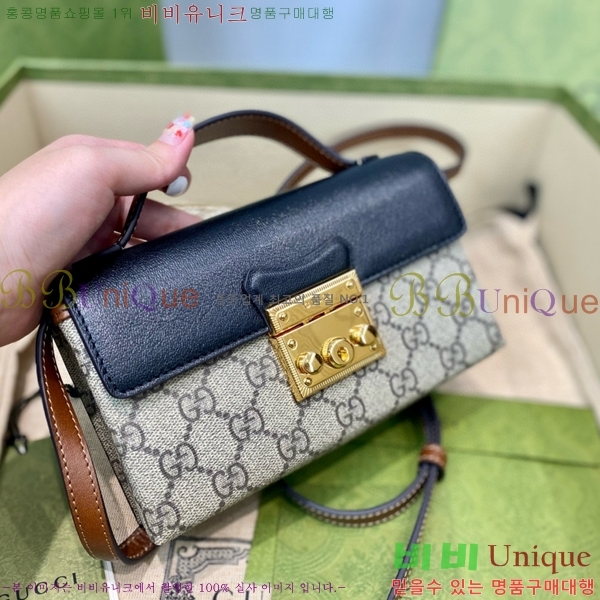 #���� �̴� �е�� ž�ڵ�� 652683-101