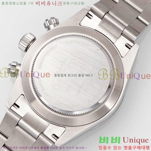 �ѷ��� �ڽ���׷��� �����䳪 �ð� RE21511-5