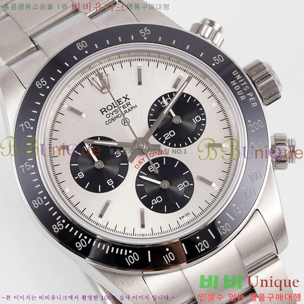 �ѷ��� �ڽ���׷��� �����䳪 �ð� RE21511-6