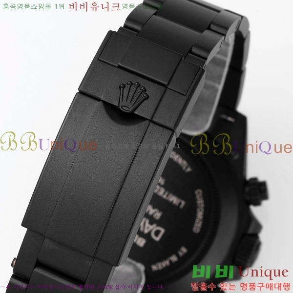 �ѷ��� �ڽ���׷��� �����䳪 �ð� RE21512-4