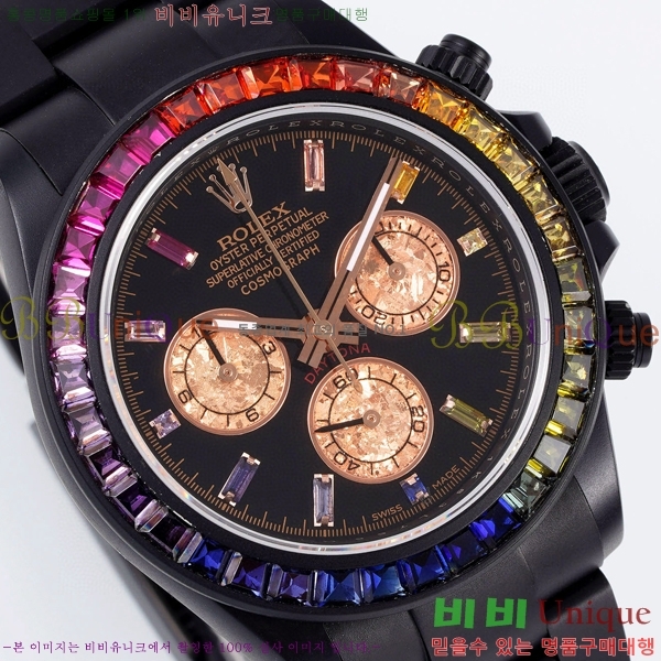 �ѷ��� �ڽ���׷��� �����䳪 �ð� RE21512-6