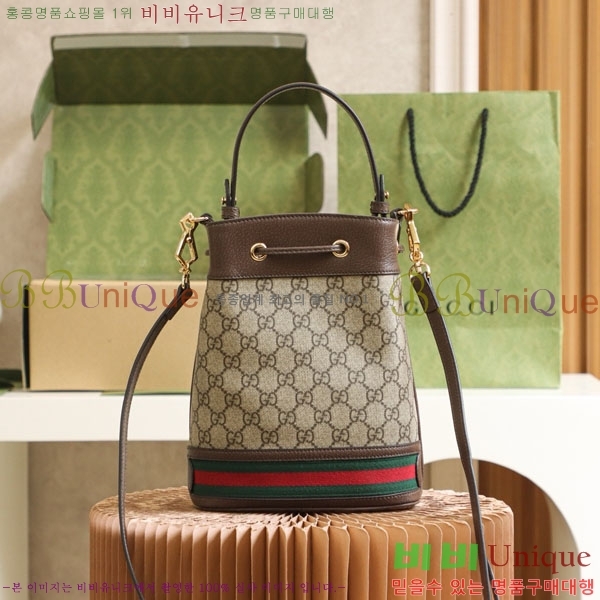 #���� ���ǵ�� GG ������ ĵ���� ���� ��Ŷ�� 550621-1000