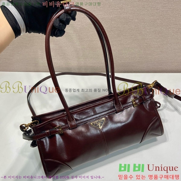 #����� ���� �̵�� ���� �ڵ�� Ʈ����ƾ 1BA426-104