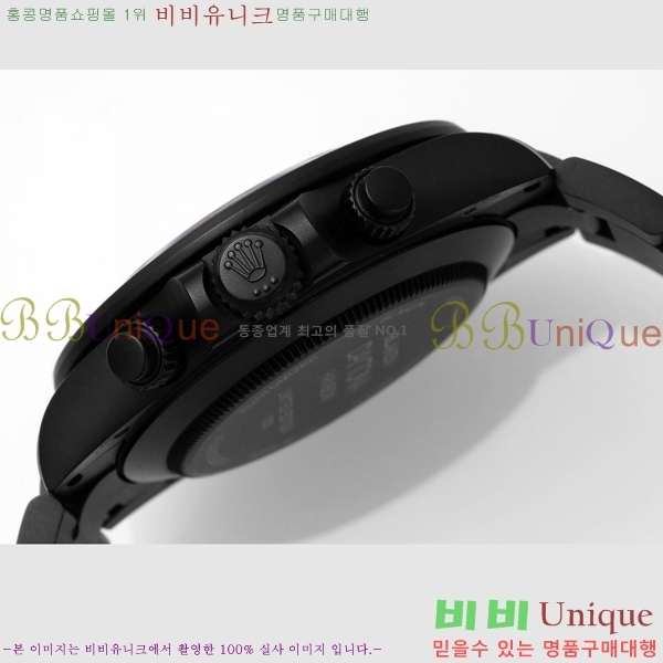 �ѷ��� �ڽ���׷��� �����䳪 �ð� RE21512-7