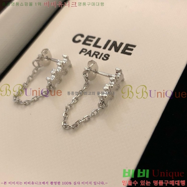 ������ �Ͱ��� C2E99568-1