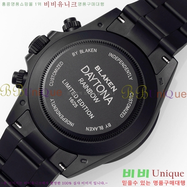 �ѷ��� �ڽ���׷��� �����䳪 �ð� RE21512-7