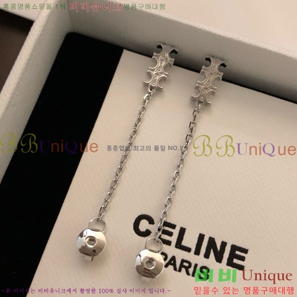 ������ �Ͱ��� C2E99568-1