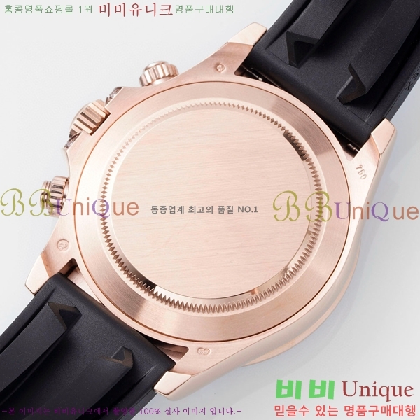 �ѷ��� �ڽ���׷��� �����䳪 �ð� RE21513-1