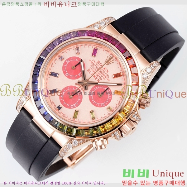 �ѷ��� �ڽ���׷��� �����䳪 �ð� RE21513-3