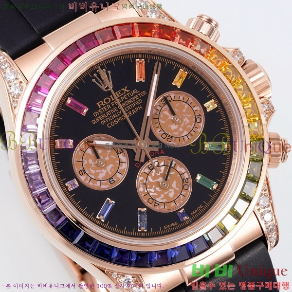 �ѷ��� �ڽ���׷��� �����䳪 �ð� RE21513-4