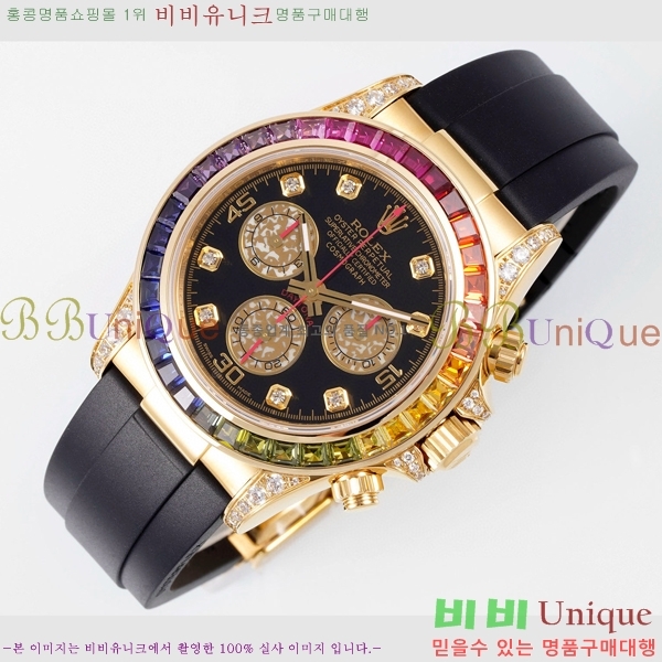 �ѷ��� �ڽ���׷��� �����䳪 �ð� RE21513-5