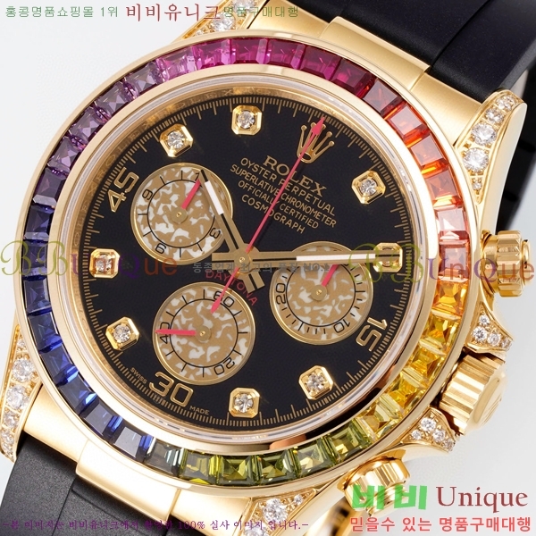 �ѷ��� �ڽ���׷��� �����䳪 �ð� RE21513-5