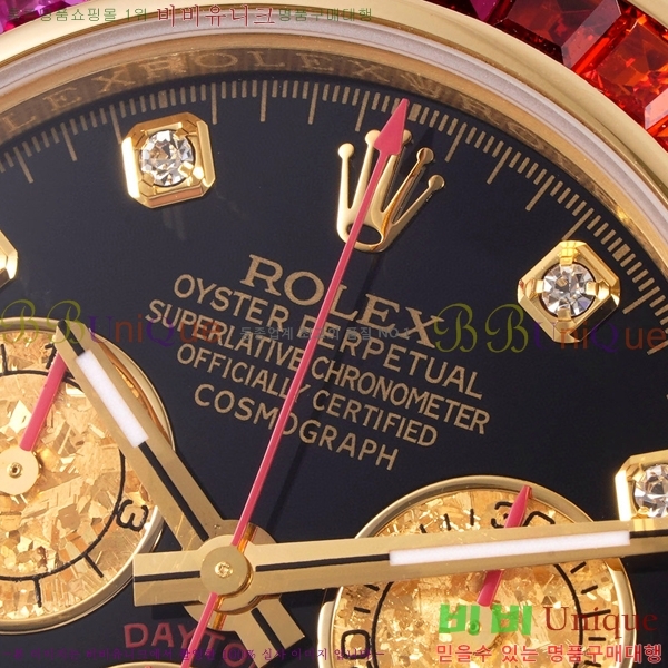 �ѷ��� �ڽ���׷��� �����䳪 �ð� RE21513-6