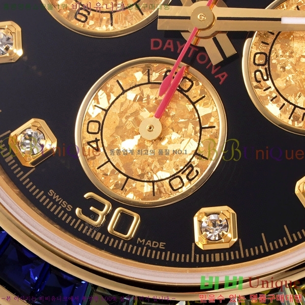 �ѷ��� �ڽ���׷��� �����䳪 �ð� RE21513-6
