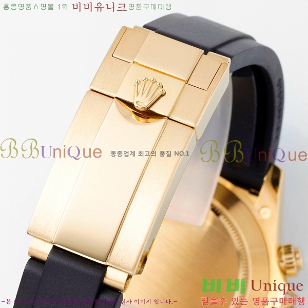 �ѷ��� �ڽ���׷��� �����䳪 �ð� RE21513-6