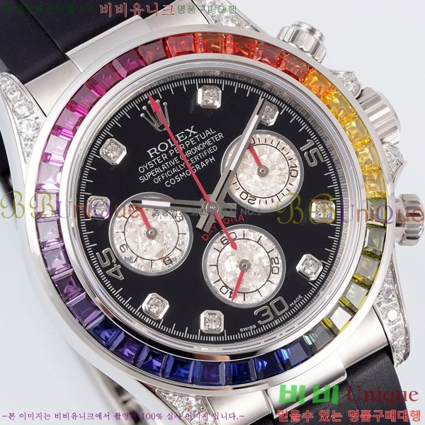 �ѷ��� �ڽ���׷��� �����䳪 �ð� RE21513-7