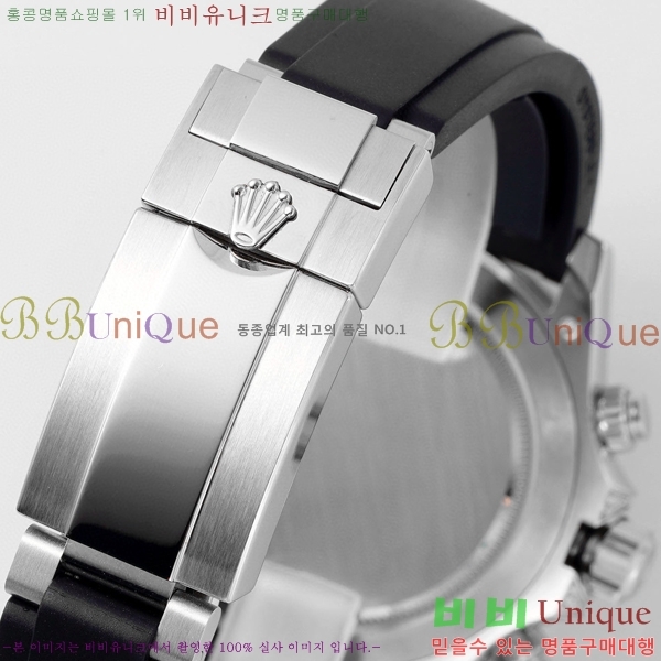 �ѷ��� �ڽ���׷��� �����䳪 �ð� RE21513-7