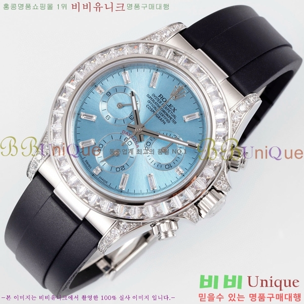 �ѷ��� �ڽ���׷��� �����䳪 �ð� RE21513-9