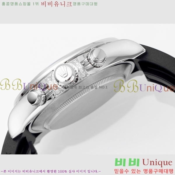 �ѷ��� �ڽ���׷��� �����䳪 �ð� RE21513-9