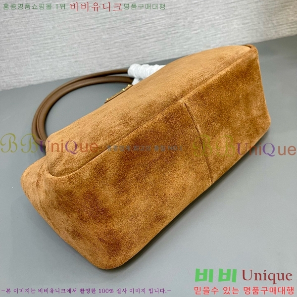 #����� �̵�� ž �ڵ� ����� 1BA444-300