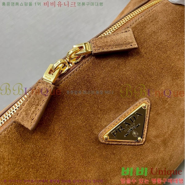 #����� �̵�� ž �ڵ� ����� 1BA444-300